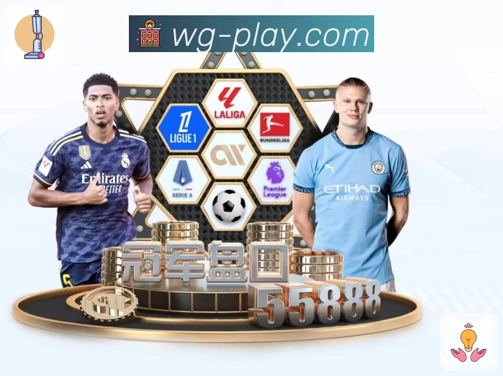 新人必看！WeGame服务安装与使用全攻略，畅享游戏世界最佳体验