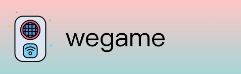 wegame Logo